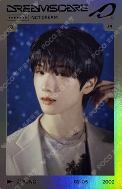 DREAM FINDER : Chase The Light RANDOM TRADING CARD SET B ver. SPECIAL