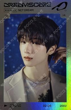 DREAM FINDER : Chase The Light RANDOM TRADING CARD SET B ver. SPECIAL JISUNG photocard image