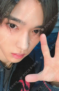 AWAKENING fromm store