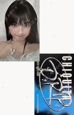 Pocamarket, BABYMONSTER CHIQUITA DRIP BINDER Ver. K-pop Photocard