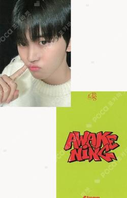 AWAKENING fromm store