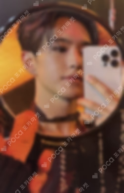 SEVENTEENTH HEAVEN YIZHIYU HOSHI photocard image