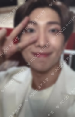 MAP OF THE SOUL : 7 ~THE JOURNEY~ Standard Edition