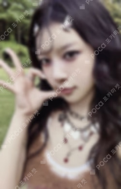 I'LL LIKE YOU Hellolive shop MOKA photocard image