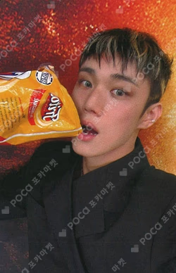 SAD SONG Whoop Japan Store