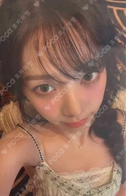 Armageddon Fantopia KARINA photocard image