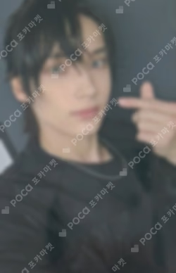 The Star Chapter: SANCTUARY BEATROAD LUCKY DRAW HUENINGKAI photocard image