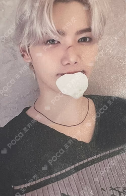 FIND THE ORBIT BROADCAST