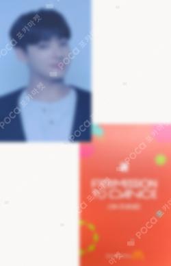 BTS PERMISSION TO DANCE ON STAGE - LA LUCKY DRAW JUNGKOOK photocard image