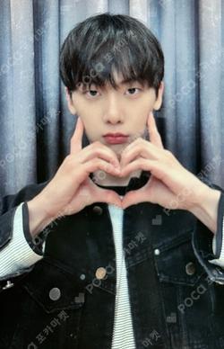 DUSK JUMP UP YoonSanha photocard image