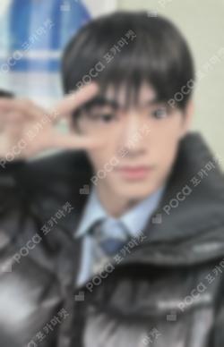 Sparkling Blue YIZHIYU