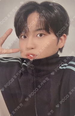 GOLDEN HOUR : Part.2 JUMP UP LUCKY DRAW JONGHO photocard image