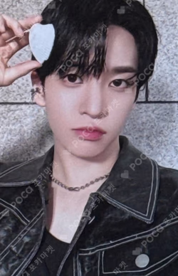 FIND THE ORBIT BROADCAST ALLEN photocard image