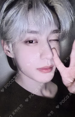 CINEMA PARADISE YETIMALL KIM JIWOONG photocard image