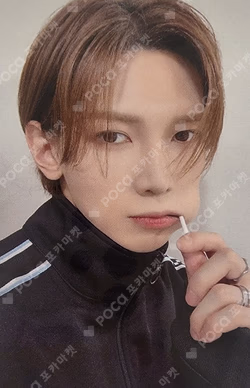 GOLDEN HOUR : Part.2 JUMP UP LUCKY DRAW