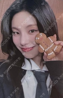 GOLD MAKESTAR LUCKY DRAW YEJI photocard image