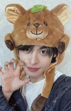 HOUSE OF TRICKY : WATCH OUT SOUND WAVE