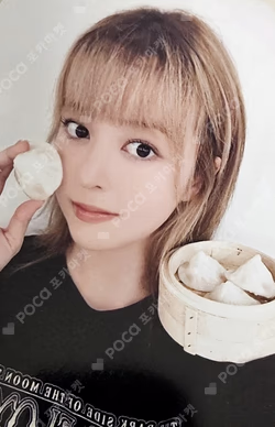 Fe3O4: STICK OUT Counting Stars Lily photocard image