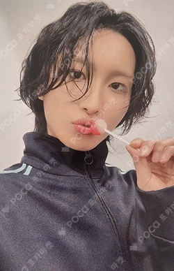 GOLDEN HOUR : Part.2 JUMP UP LUCKY DRAW