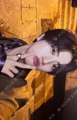 FIND THE ORBIT STARSHIPSQUARE