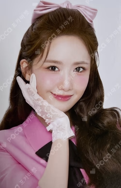 YOONA FANMEETING TOUR YOONITE in Yokohama PHOTO CARD SET