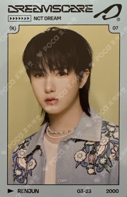 DREAM FINDER : Chase The Light RANDOM TRADING CARD SET A ver.