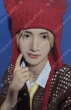 HOUSE OF TRICKY : WATCH OUT SOUND WAVE