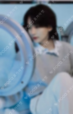 24 SEVENTEEN's HOME PHOTO CARD