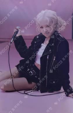 ROSÉ Pop-Up Store at The Hyundai Seoul Key Chain