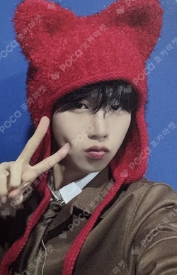 HOUSE OF TRICKY : WATCH OUT SOUND WAVE