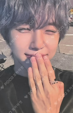 FIND THE ORBIT SOUND WAVE LUCKY DRAW