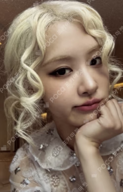 rosie KR Exclusive
