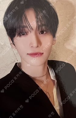 FIND THE ORBIT REMEMBER ver.