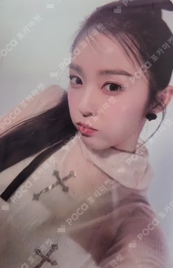 Like A Flower SM STORE