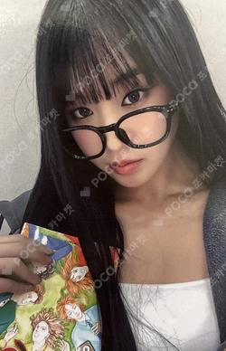 Lose Yourself DEAR MY MUSE LUCKY DRAW NATTY photocard image