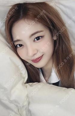 ITZY LIA photocard image