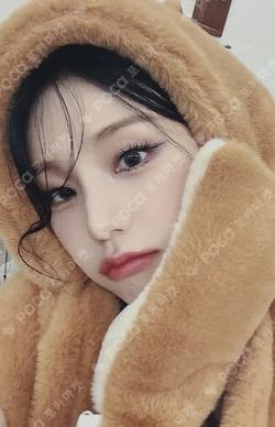 ITZY YEJI photocard image