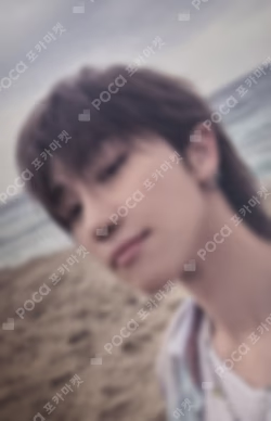 SPILL THE FEELS YIZHIYU