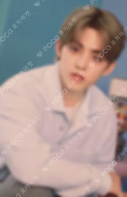 24 SEVENTEEN's HOME PHOTO CARD