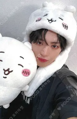 HOUSE OF TRICKY : WATCH OUT MUSICART