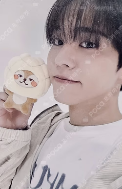 ONKKOMIZ PLUSH DOLL