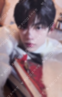 Last Bell COMPACT Ver. UNIVERSAL