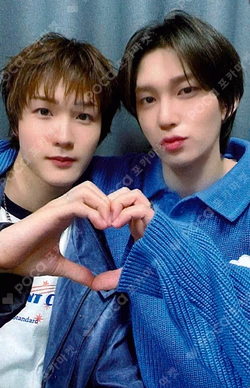 HARMONY : ALL IN JUMP UP POP-UP STORE LUCKY DRAW