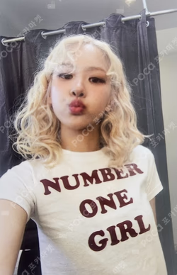 rosie