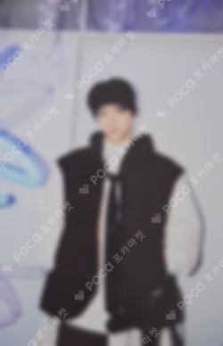 Last Bell COMPACT Ver. WEVERSE