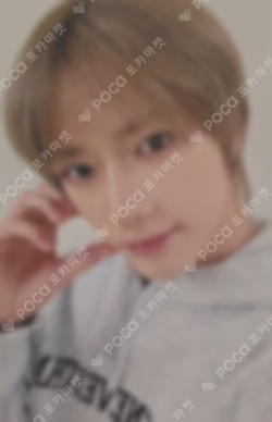 The Star Chapter: SANCTUARY UNIVERSAL LUCKY DRAW