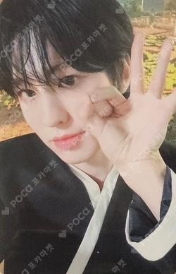 Youth Chapter 2 : YOUTH DEFICIENCY PHOTOISM SHOP