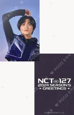 NCT HAECHAN photocard image