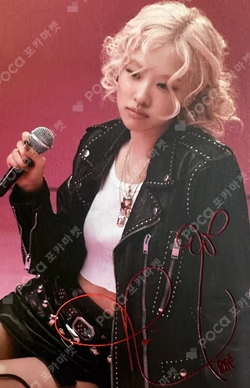 ROSÉ Pop-Up Store at The Hyundai Seoul Npay wallet ROSE photocard image