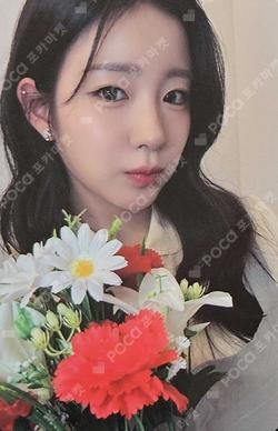 UNFRAMED MUSICPLANT WOOYEON photocard image